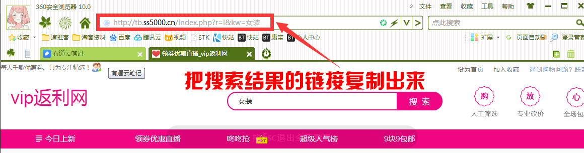QQ截图20190125165351.png