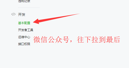 4.png