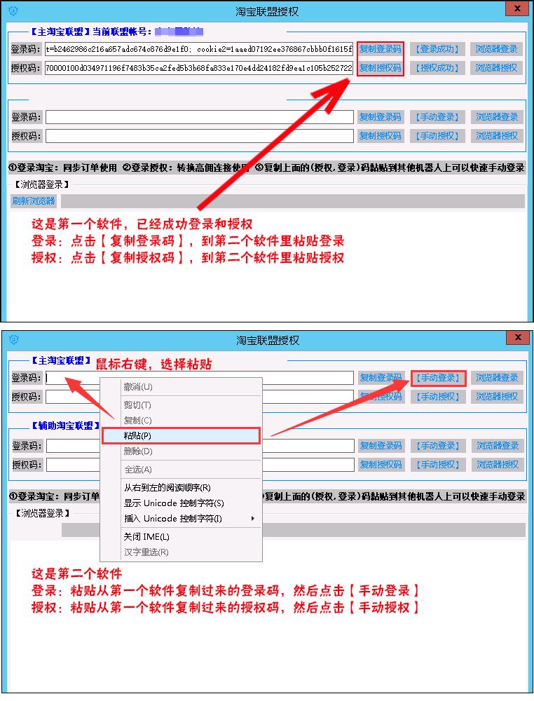 未标题-5.png