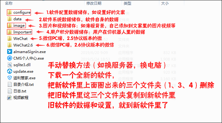 未标题-1.png