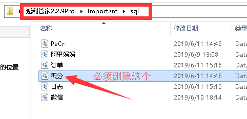 1560237461514860.png