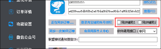 001.png