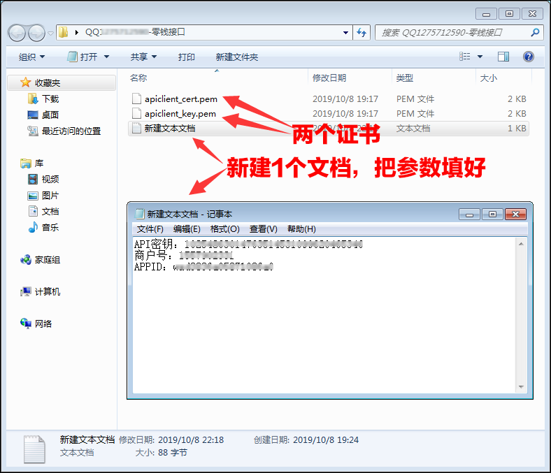 未标题-1.png