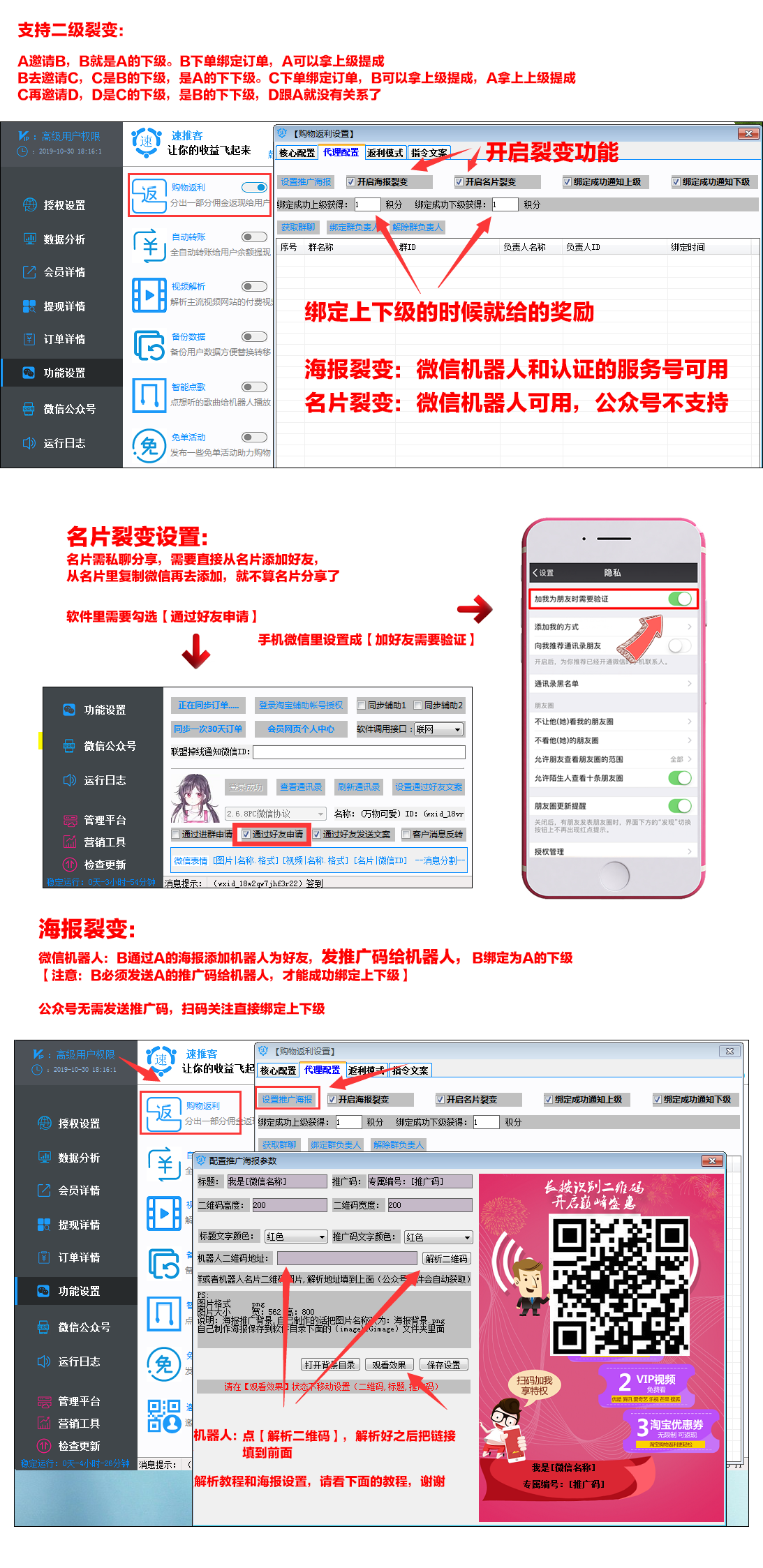 未标题-1.png