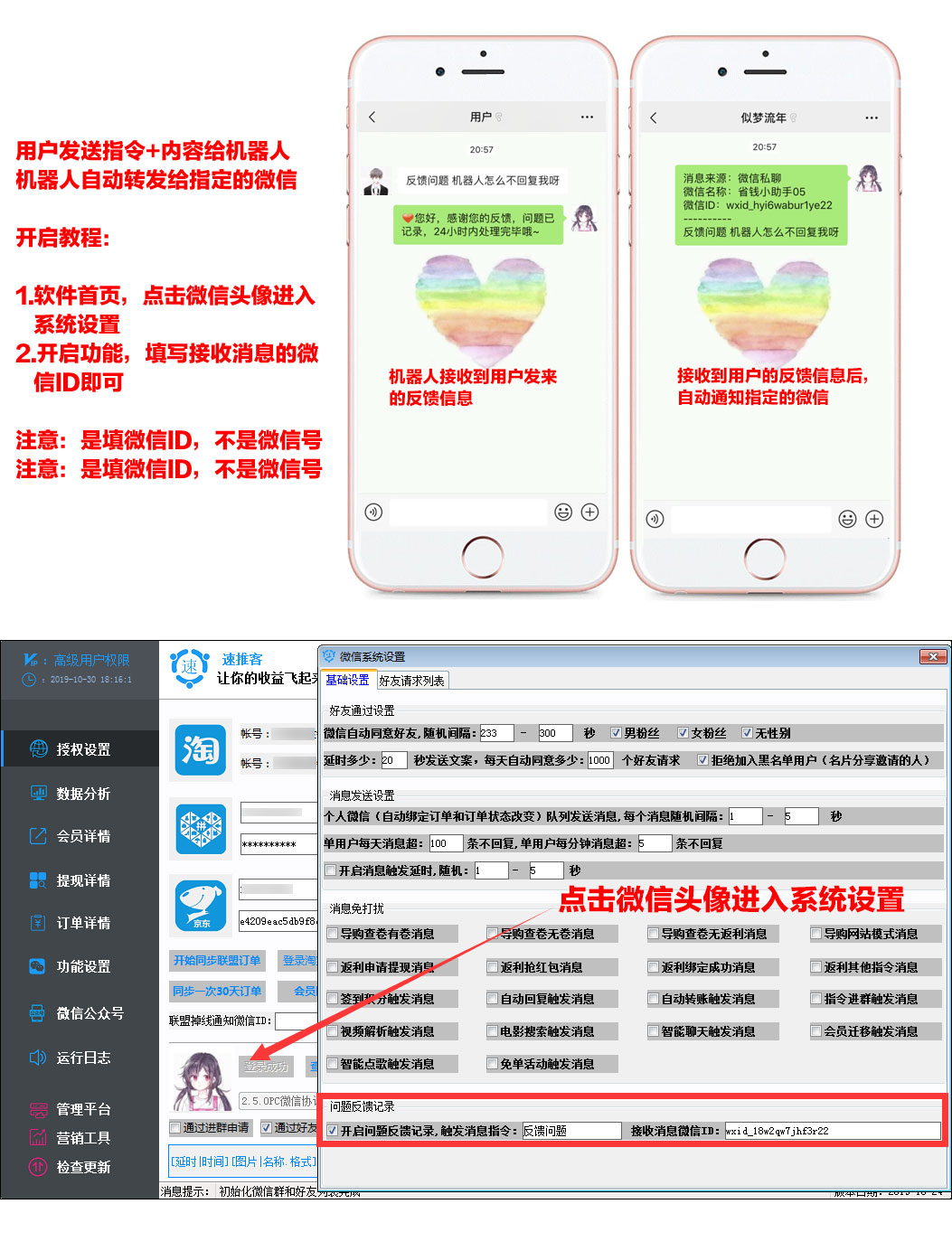 未标题-1.jpg