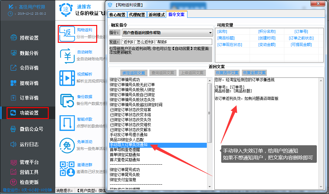 未标题-1.png