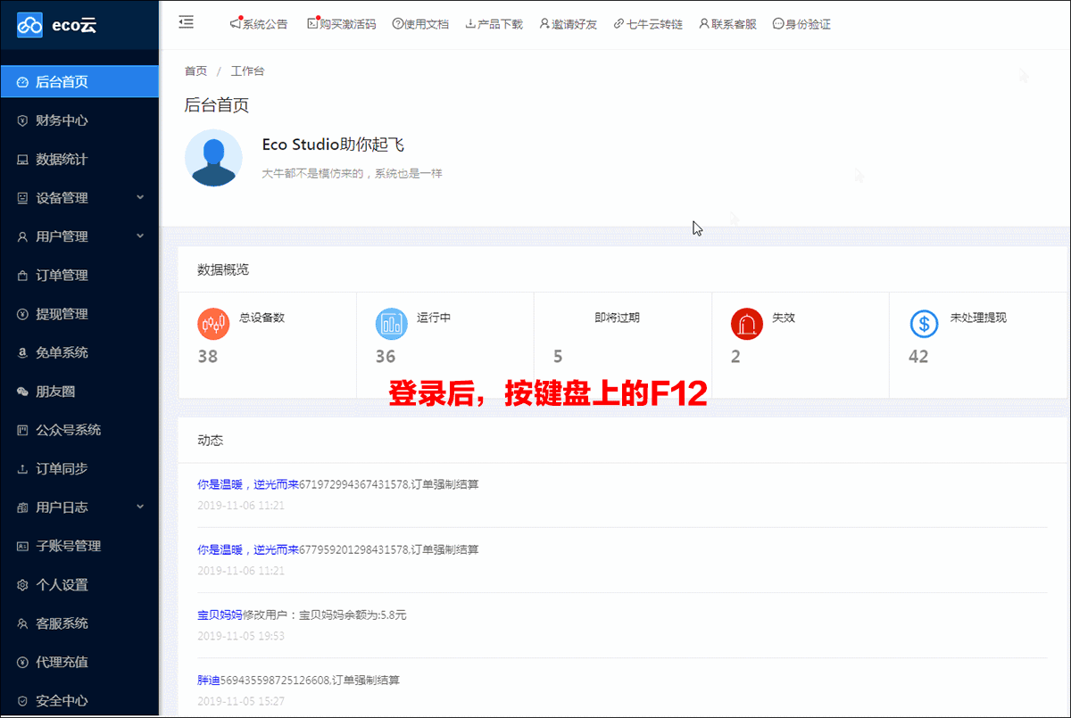 222.gif