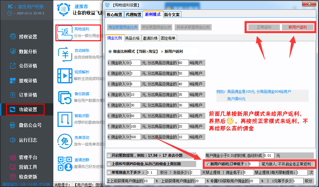 未标题-1.jpg