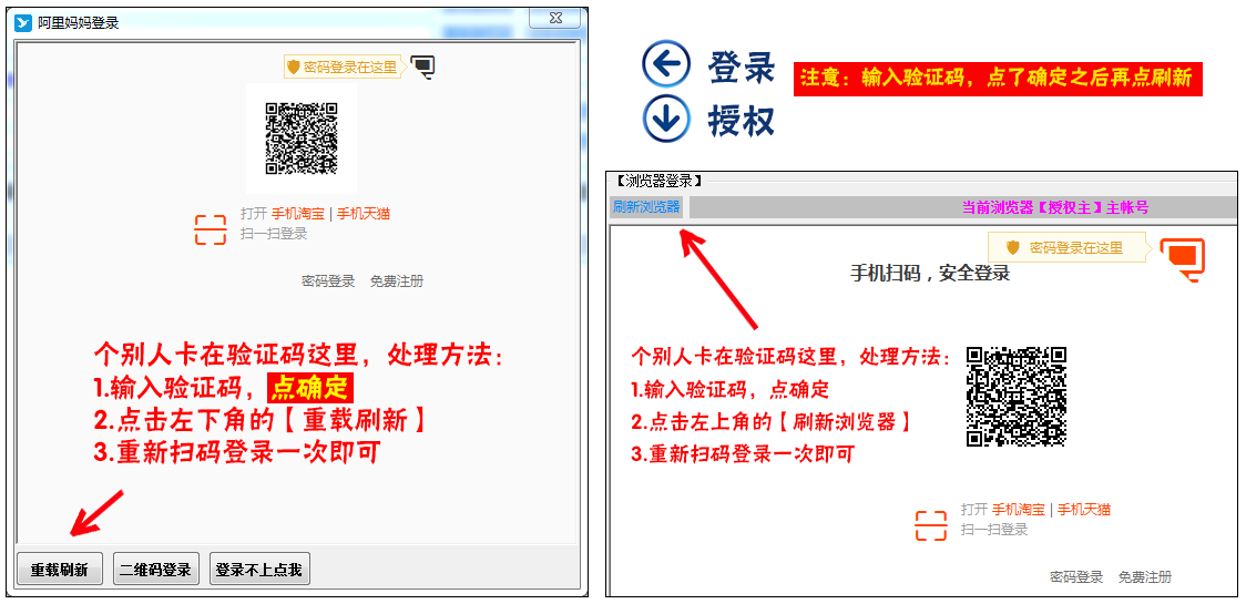 未标题-1.png
