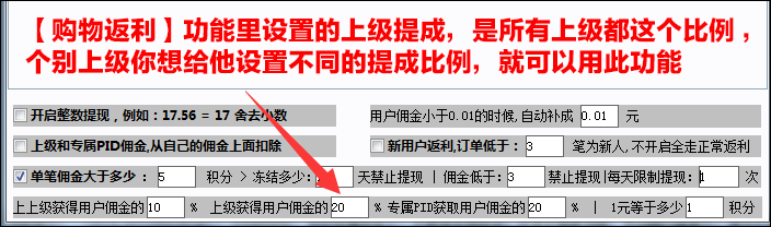 未标题-1.png
