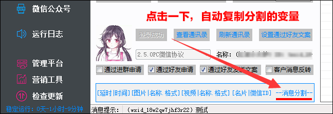 001.png
