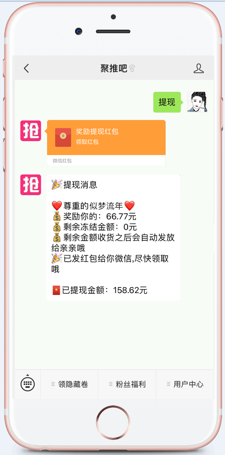 未标题-1.png