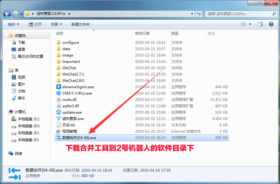 下载.png